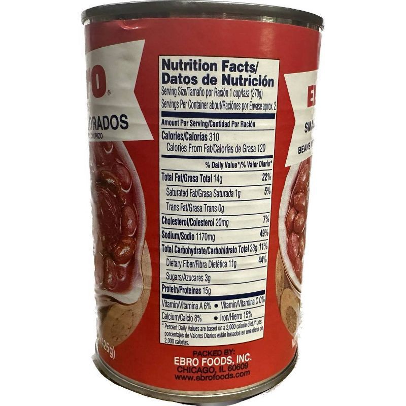 slide 3 of 4, El Ebro Red Beans 15 oz, 15 oz