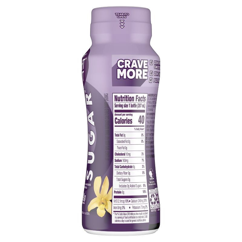 slide 5 of 7, Light + Fit Zero Sugar Vanilla Yogurt Drink - 7 fl oz, 7 fl oz