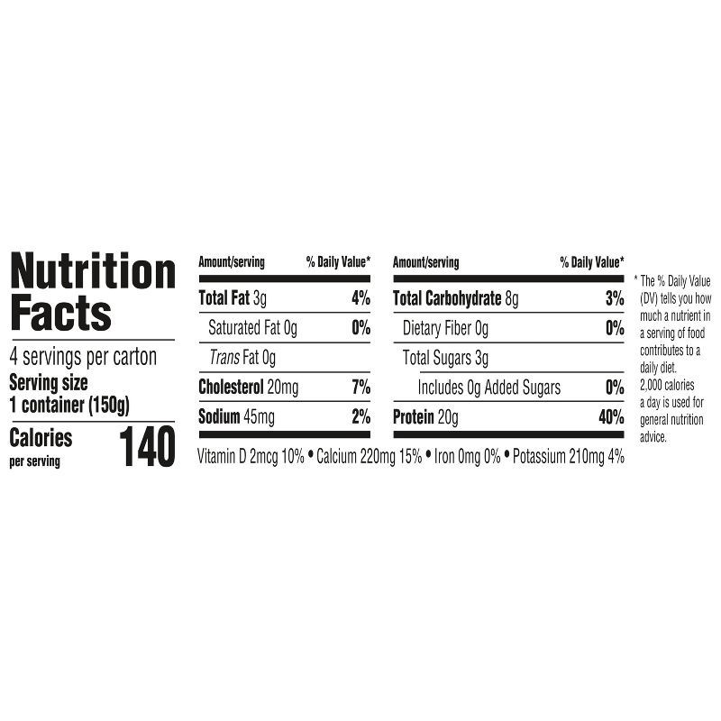 slide 8 of 12, Oikos Pro Vanilla Greek Yogurt - 20g Protein 4ct/5.3oz, 20 gram, 4 ct, 5.3 oz