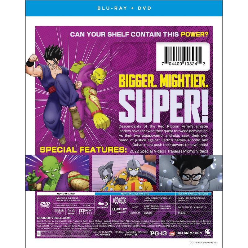 slide 3 of 3, Crunchyroll Dragon Ball Super: Super Hero (Blu-ray + DVD), 1 ct