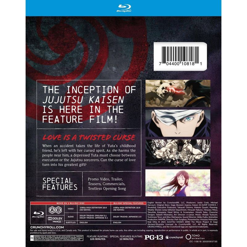 slide 3 of 3, Crunchyroll Jujutsu Kaisen (Blu-ray), 1 ct