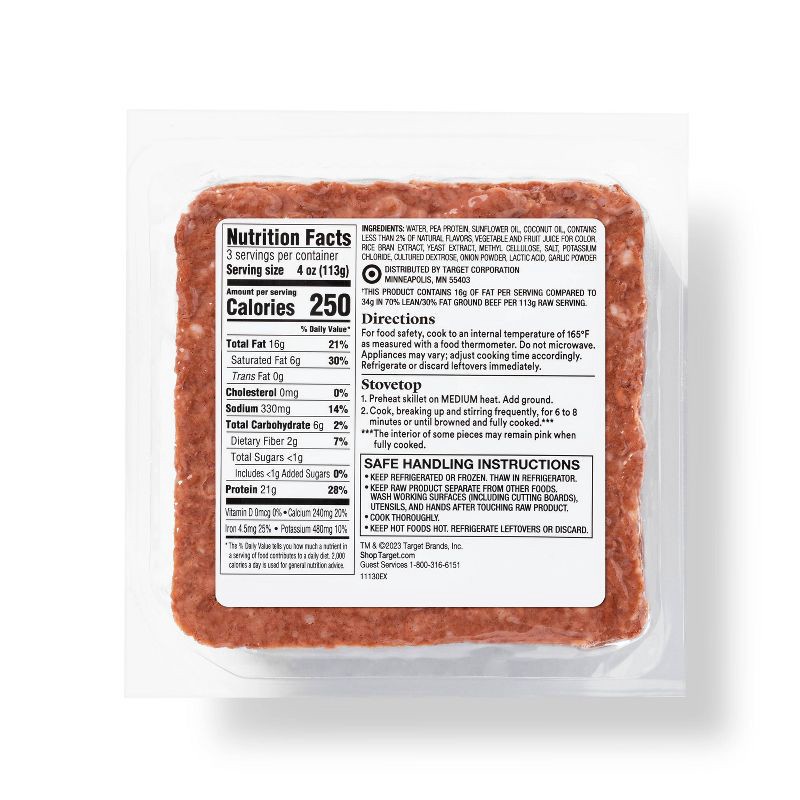 slide 3 of 5, Plant Based Ground - 12oz - Good & Gather™, 12 oz