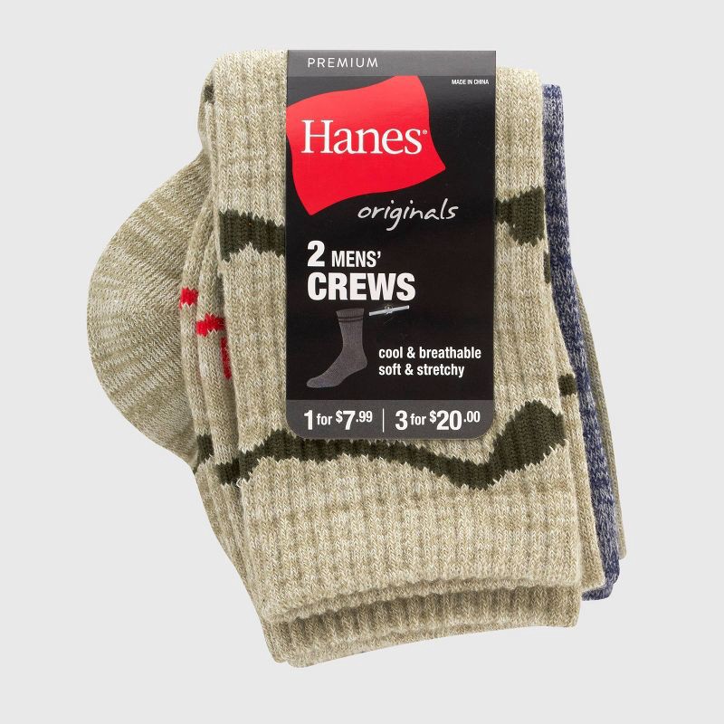 Hanes Premium Hanes Originals Premium Men's Free Feed Crew Socks 2pk - Green /Beige 6-12 2 ct
