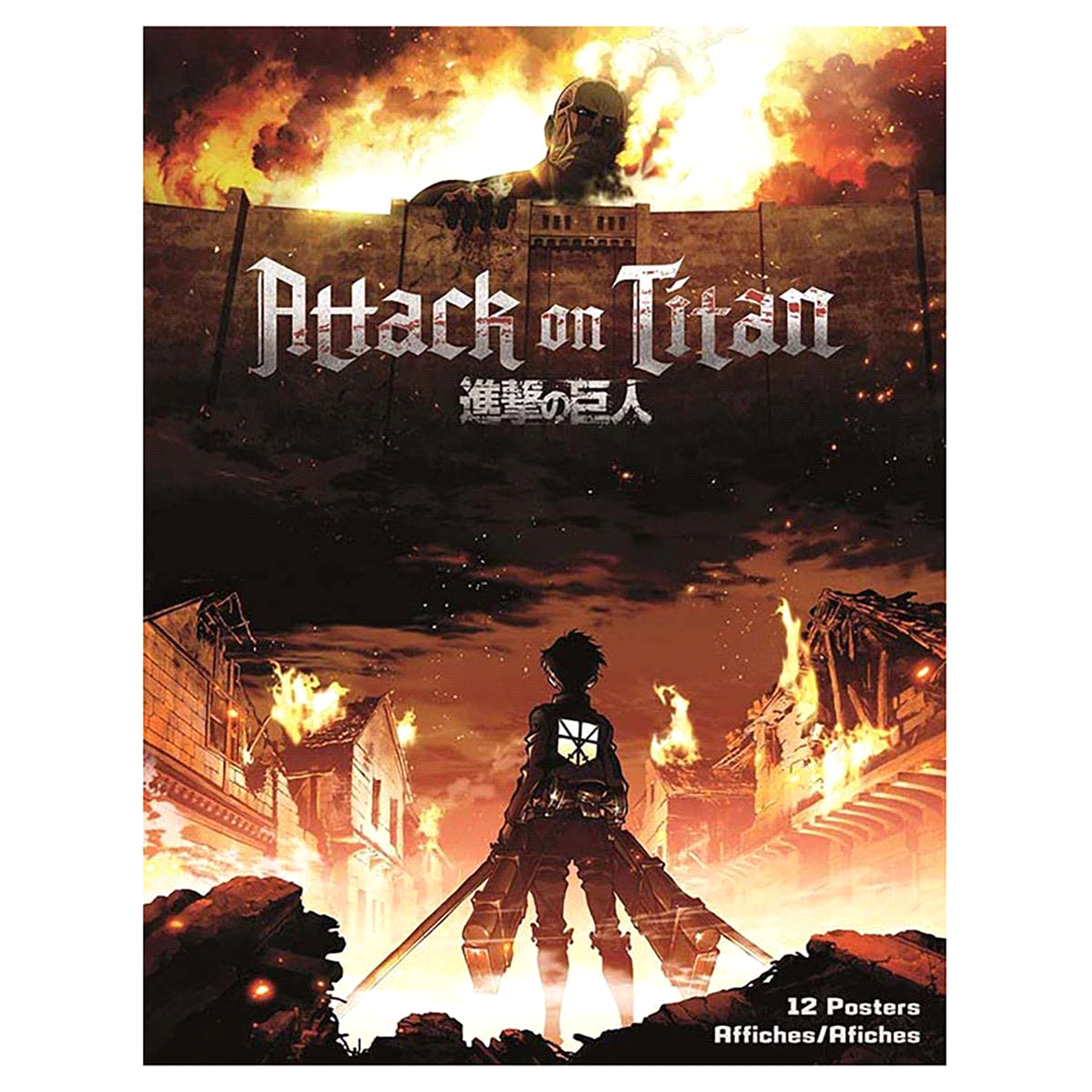 slide 1 of 2, Trends Attack On Titan Poster Book, 1 ct