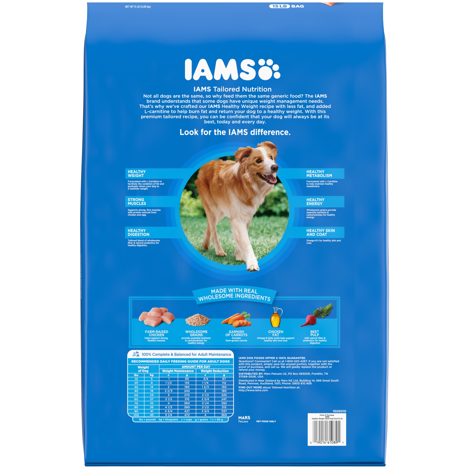 Iams Adult Healthy Weight Control Dry Dog Food With Real Chicken 15 lb