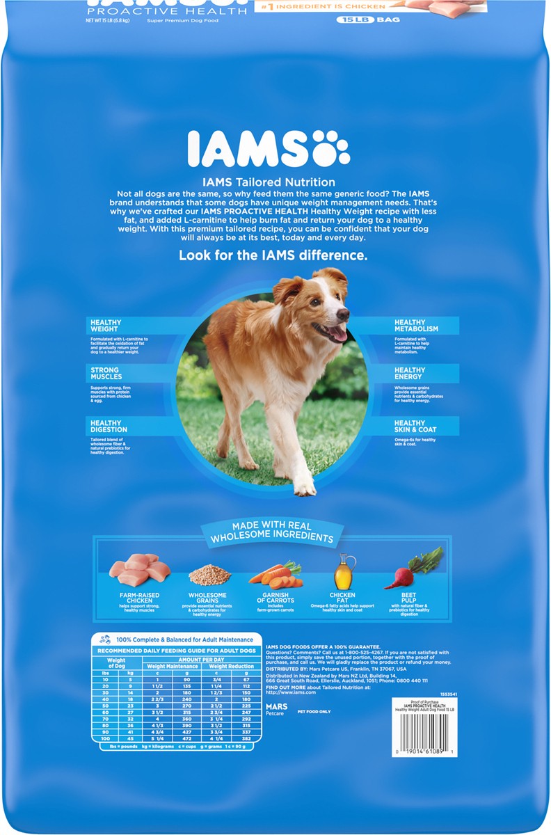 slide 5 of 9, IAMS Healthy Weight with Real Chicken Adult Premium Dry Dog Food - 15lbs, 15 lb