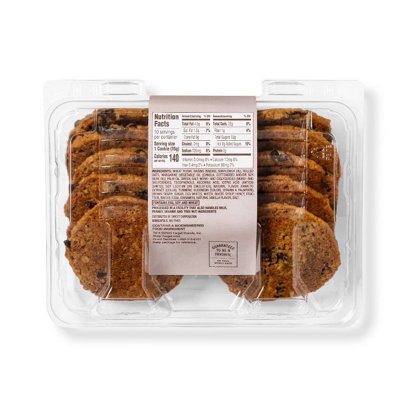 slide 2 of 3, Oatmeal Raisin Cookies - 10ct/12.5oz - Favorite Day™, 10 ct; 12.5 oz