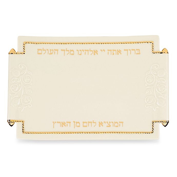 slide 1 of 1, Lenox Judaic Blessings Challah Tray, 1 ct