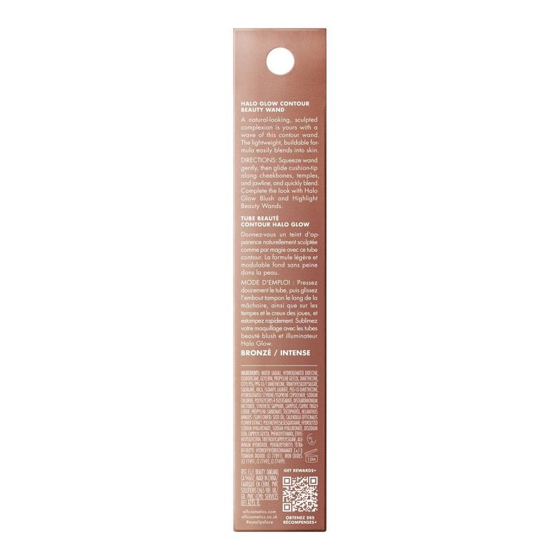 slide 11 of 12, e.l.f. Halo Glow Contour Beauty Wand - Tan/Deep - 0.33 fl oz, 0.33 fl oz