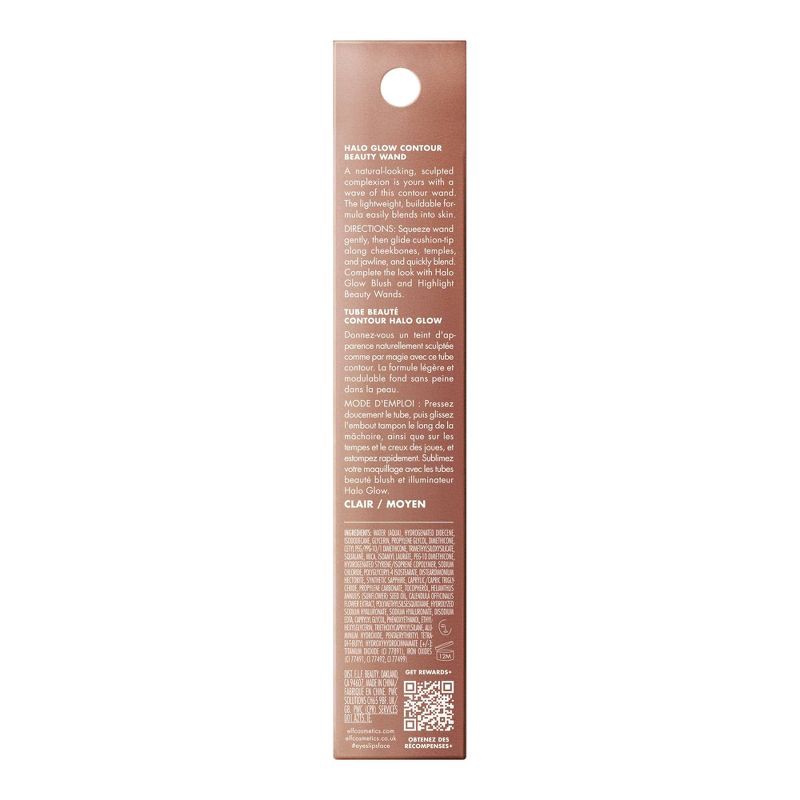 slide 11 of 12, e.l.f. Halo Glow Contour Beauty Wand - Light/Medium - 0.33 fl oz, 0.33 fl oz