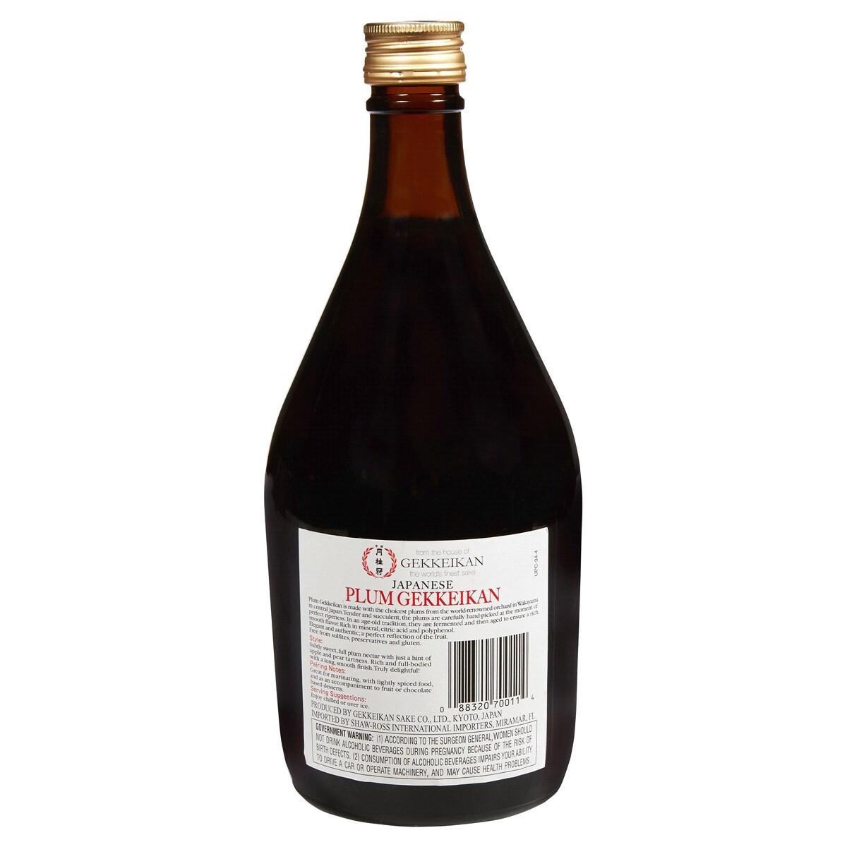 slide 2 of 2, Gekkeikan Plum Wine, 750 ml