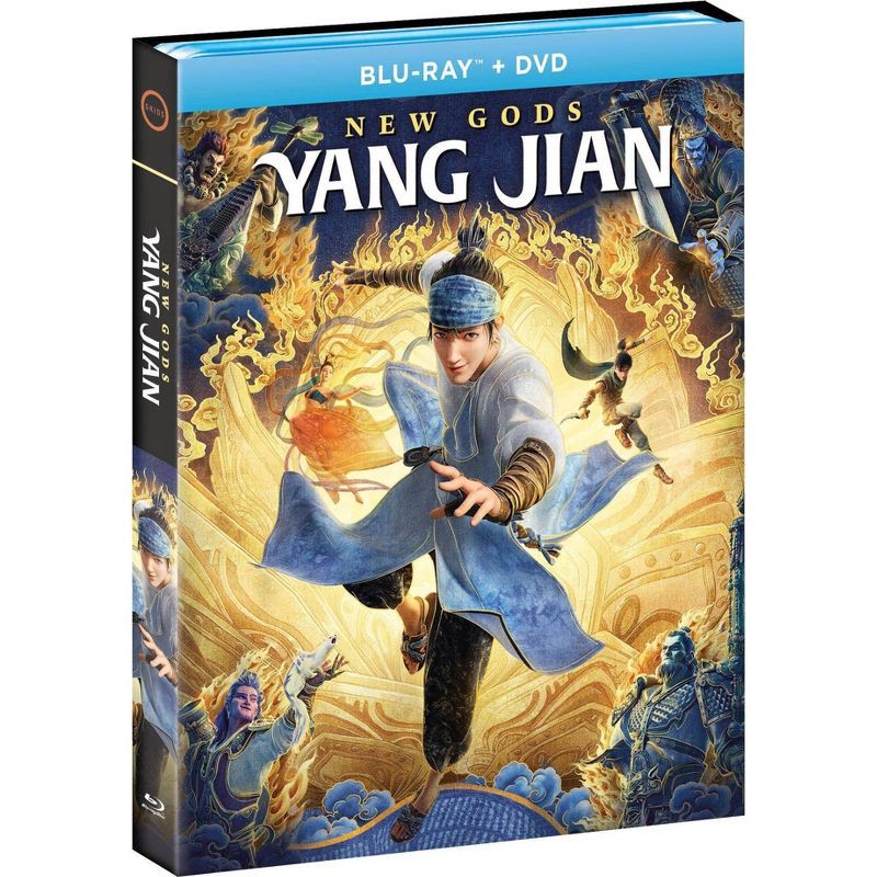 slide 2 of 5, Universal Home Video New Gods: Yang Jian (Blu-ray + DVD + Digital), 1 ct