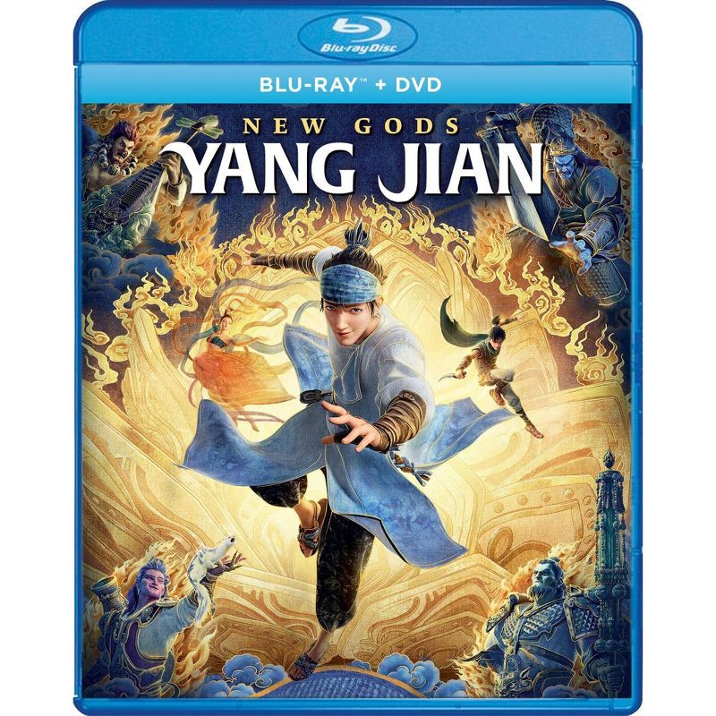 slide 3 of 5, Universal Home Video New Gods: Yang Jian (Blu-ray + DVD + Digital), 1 ct