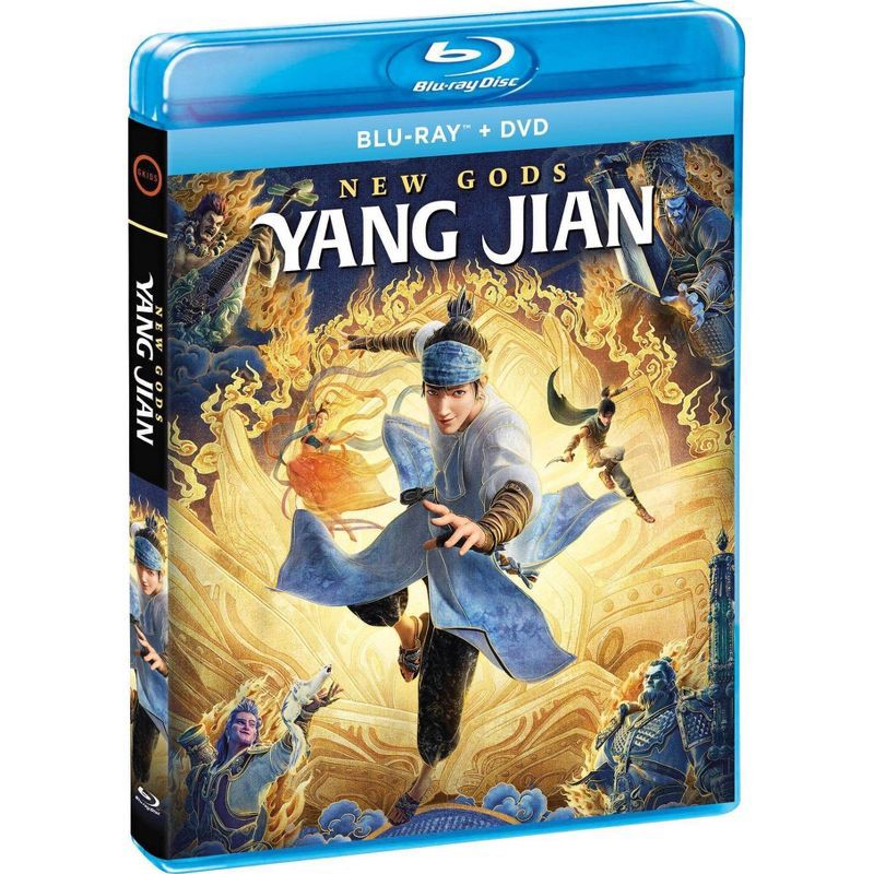 slide 4 of 5, Universal Home Video New Gods: Yang Jian (Blu-ray + DVD + Digital), 1 ct