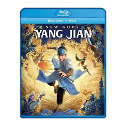 Universal Home Video New Gods: Yang Jian (Blu-ray + DVD + Digital)