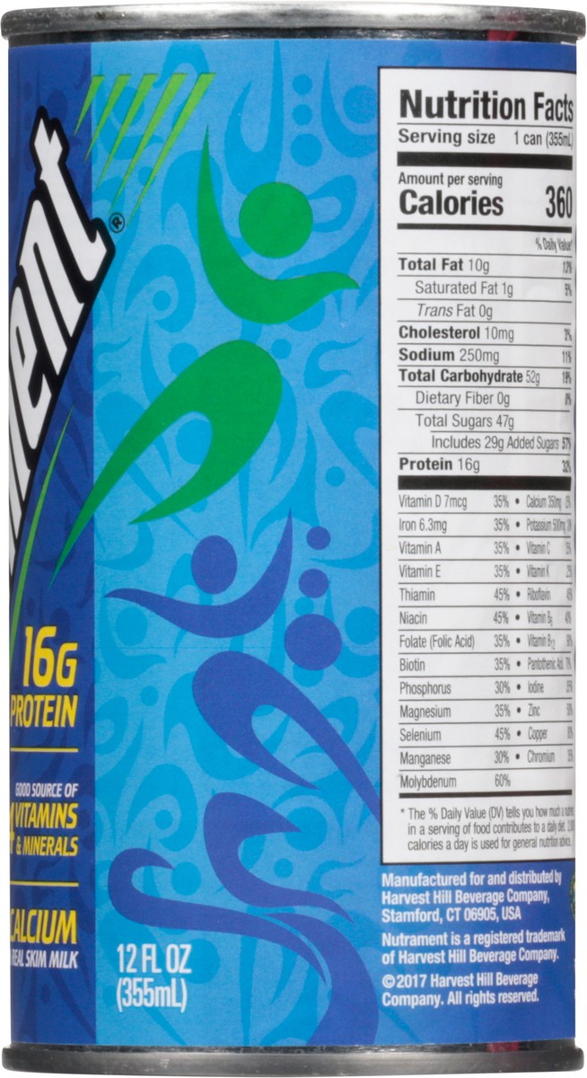 slide 3 of 13, Nutrament Vanilla Energy Nutrition Drink 12 fl oz, 12 fl oz