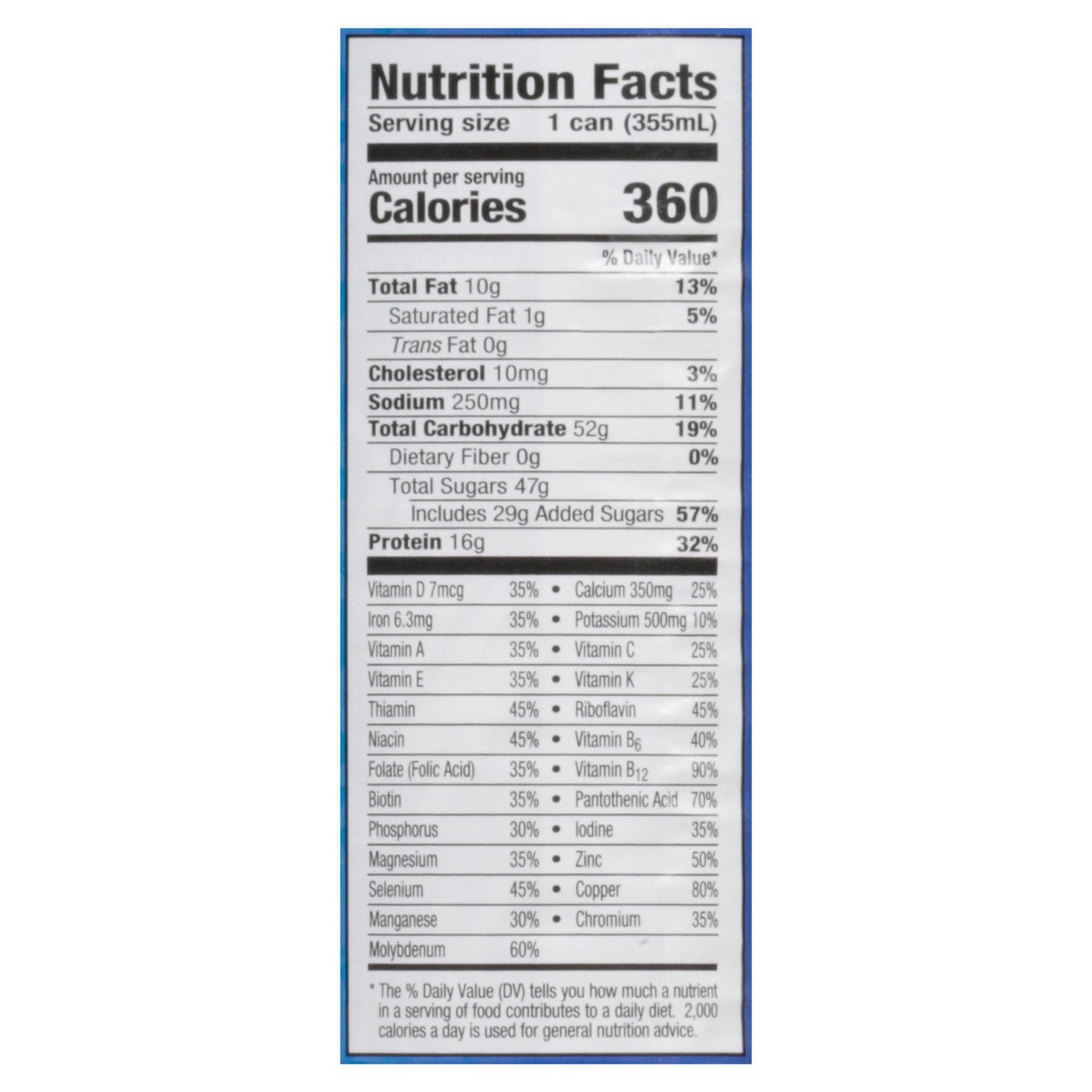 slide 7 of 13, Nutrament Vanilla Energy Nutrition Drink 12 fl oz, 12 fl oz