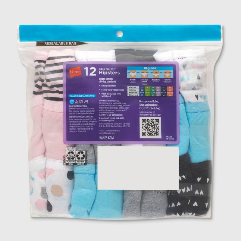 slide 3 of 5, Hanes Girls' 12pk Hipster - 14, 12 ct
