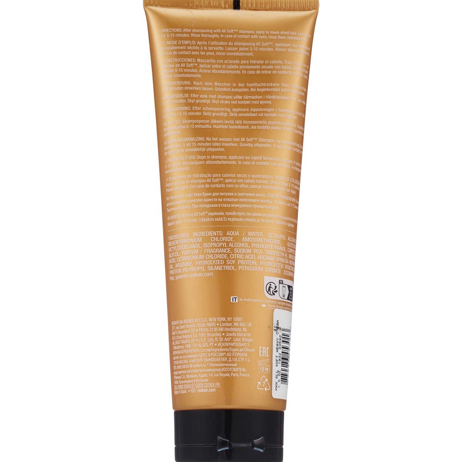 slide 3 of 3, Redken All Soft Heavy Cream Super Treatment Mask, 8.5 Oz, 8.5 oz