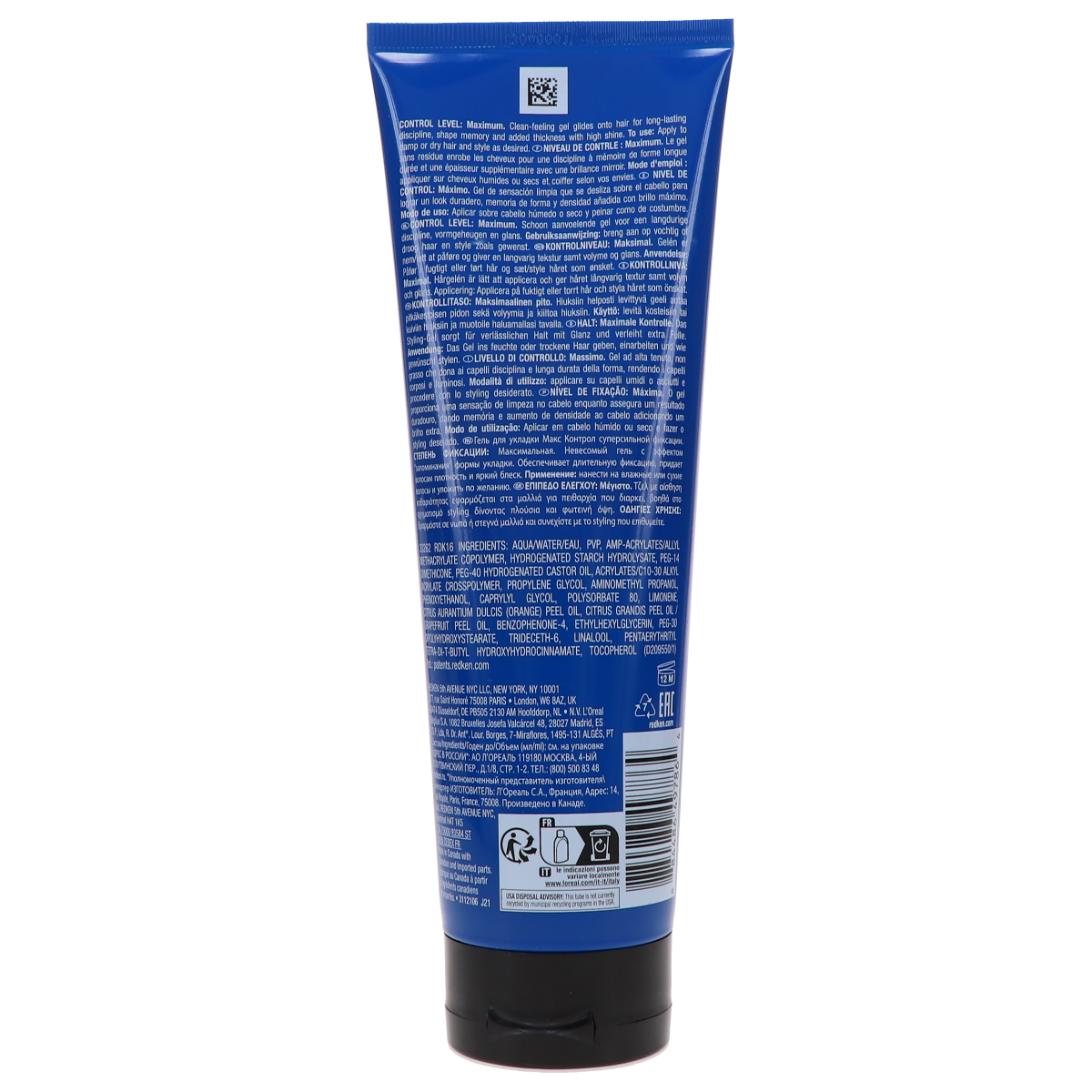 slide 2 of 2, Redken Hardwear Max Sculpting Gel, 8.5 oz