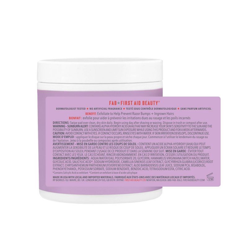 slide 13 of 13, FIRST AID BEAUTY Ingrown Hair Pads, Pre-Shave Gentle Exfoliating Body Pads for Ingrown Hair Prevention - 60ct - Ulta Beauty, 60 ct