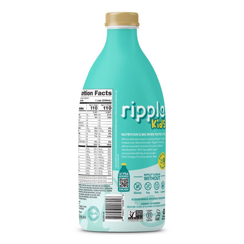 slide 2 of 5, Ripple Kids Unsweetened Original Milk Alternative - 48 fl oz, 48 fl oz