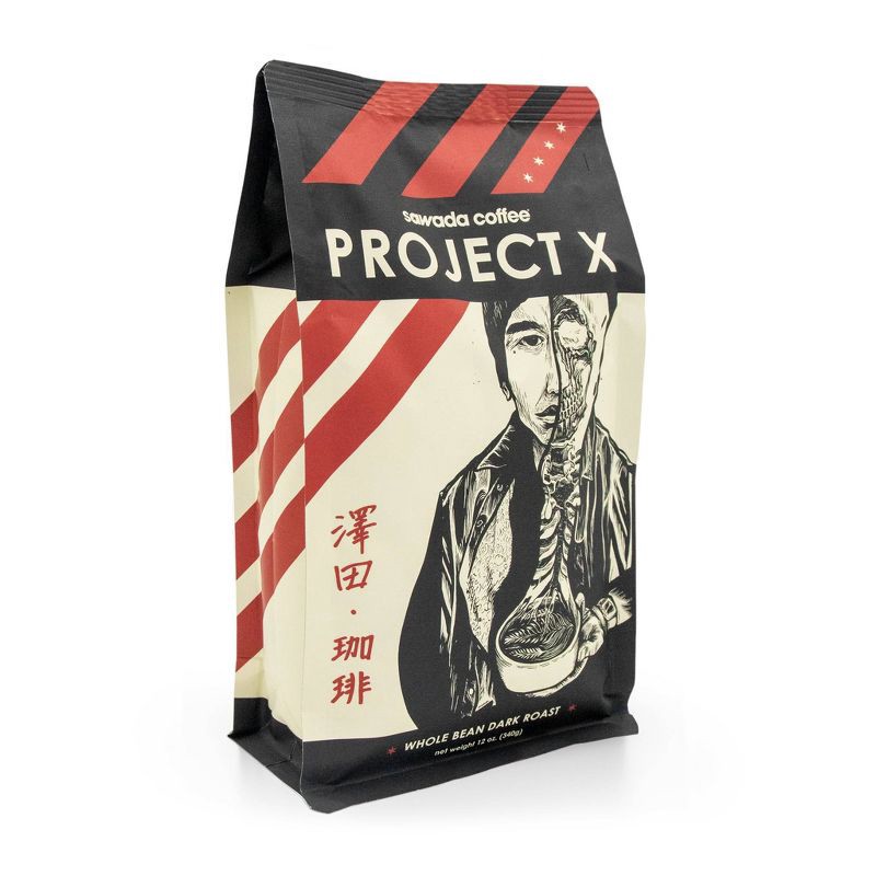slide 2 of 3, Metropolis Coffee Project X Dark Roast Whole Bean Coffee - 12oz, 12 oz