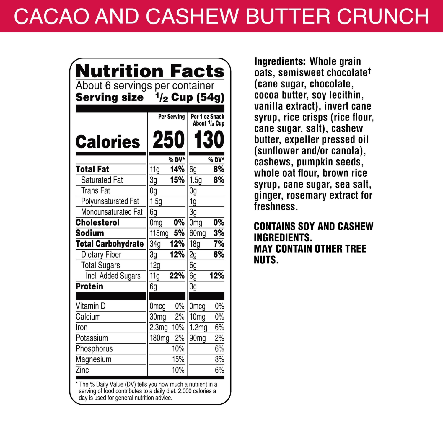 slide 2 of 8, Bear Naked Cacao + Cashew Butter Soft Baked Granola, 11 oz