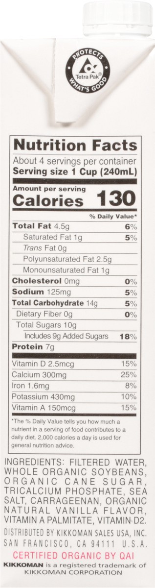 slide 5 of 7, Kikkoman Pearl Organic Creamy Vanilla Soymilk 32 fl oz, 32 fl oz