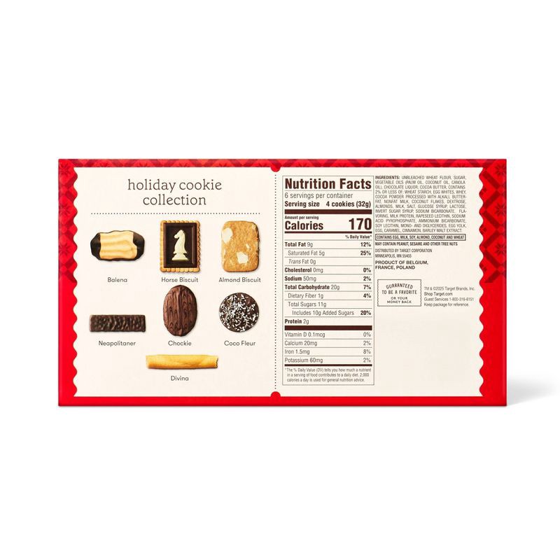 slide 2 of 3, Christmas Cookie Collection Box - 7.05oz - Favorite Day™, 7.05 oz