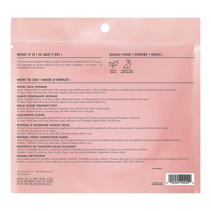 slide 5 of 5, e.l.f. Sponge On, Sponge Off Holiday Cosmetic Tools Gift Set - 4ct, 4 ct