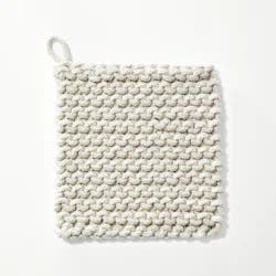 7" Rope Trivet Marled Light Gray - Figmint™: Reversible Pot Holder, Woven Polyester, Kitchen Textile
