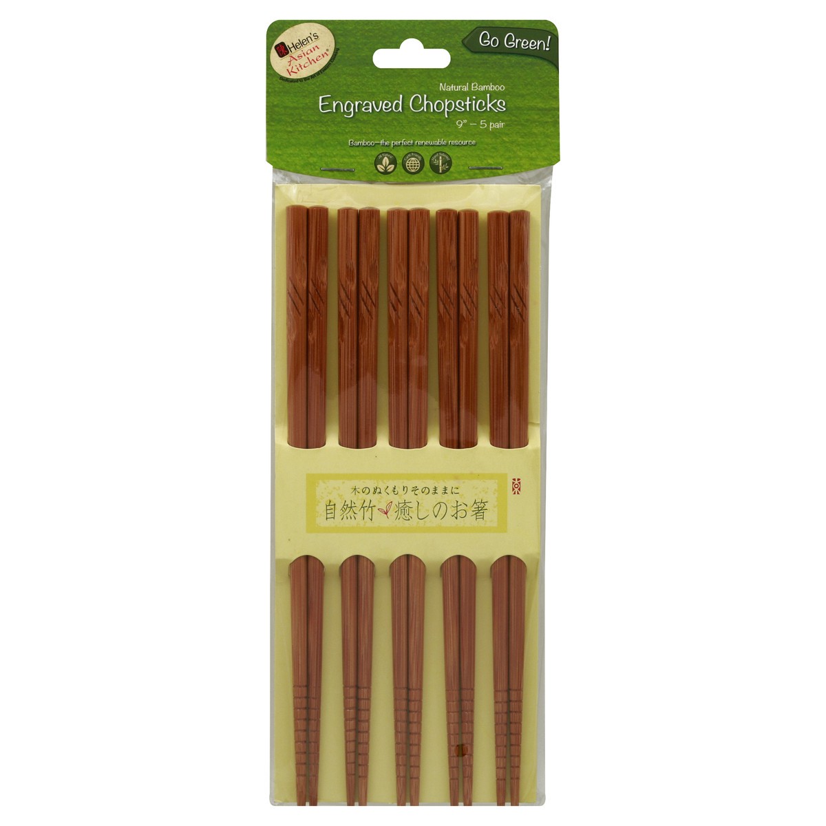 slide 3 of 3, Helen's Asian Kitchen Chopsticks 5 ea, 5 ct