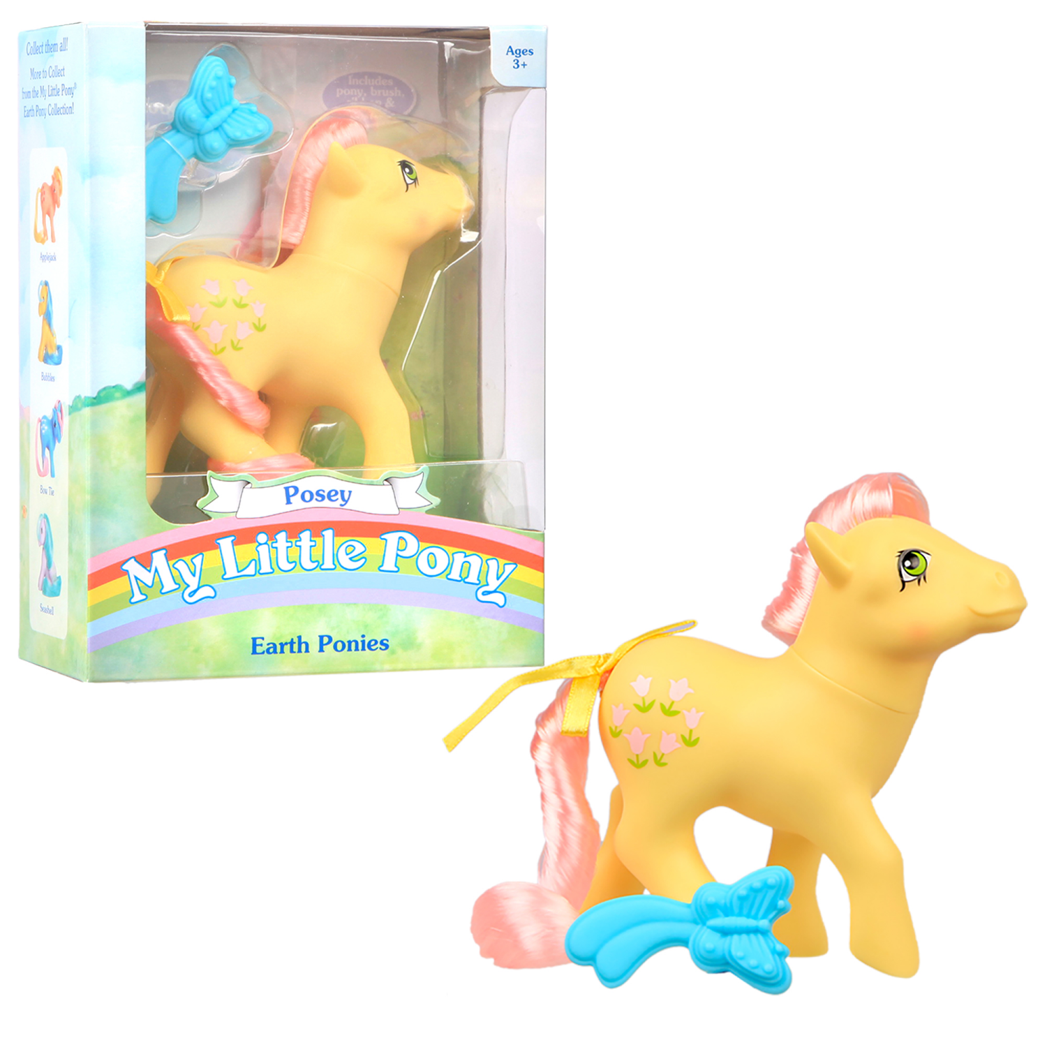 slide 2 of 4, My Little Pony Retro Asrt, 1 ct