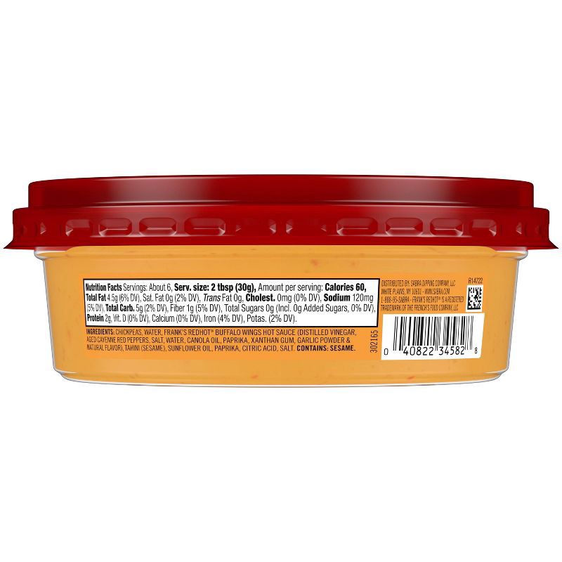 slide 6 of 6, Sabra Buffalo Hummus - 6oz, 6 oz
