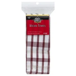 First Street Green Basket Kitchen Towels
