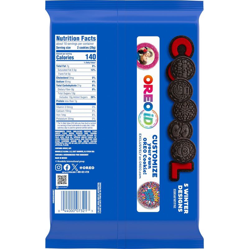 slide 8 of 13, Oreo Joy Red Crème Filled Cookies - 18.71oz, 18.71 oz