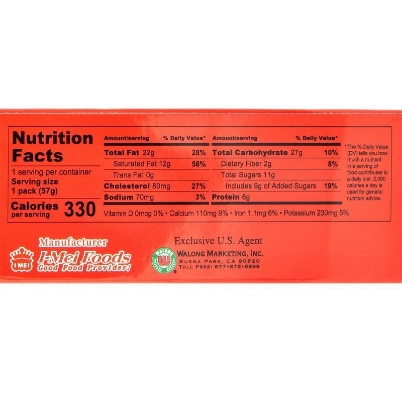 slide 2 of 4, Walong Marketing, Inc. I MEI Chocolate Puffs - 2.01oz, 2.01 oz