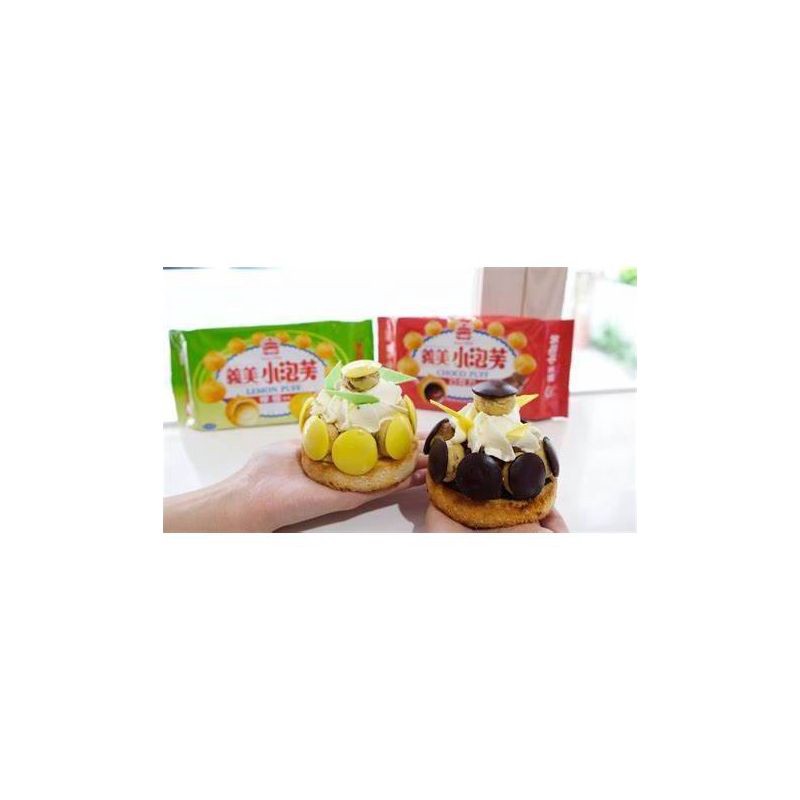 slide 3 of 4, Walong Marketing, Inc. I MEI Chocolate Puffs - 2.01oz, 2.01 oz