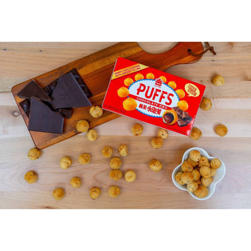 slide 4 of 4, Walong Marketing, Inc. I MEI Chocolate Puffs - 2.01oz, 2.01 oz