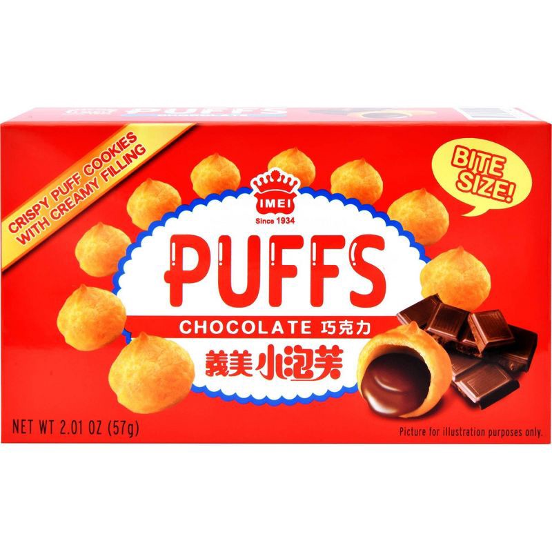 slide 1 of 4, Walong Marketing, Inc. I MEI Chocolate Puffs - 2.01oz, 2.01 oz