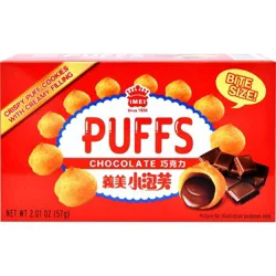 Walong Marketing, Inc. I MEI Chocolate Puffs - 2.01oz