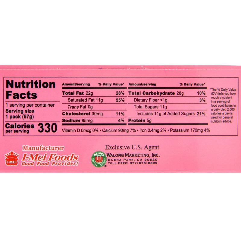 slide 2 of 4, Walong Marketing, Inc. I MEI Strawberry Puffs - 2.01oz, 2.01 oz