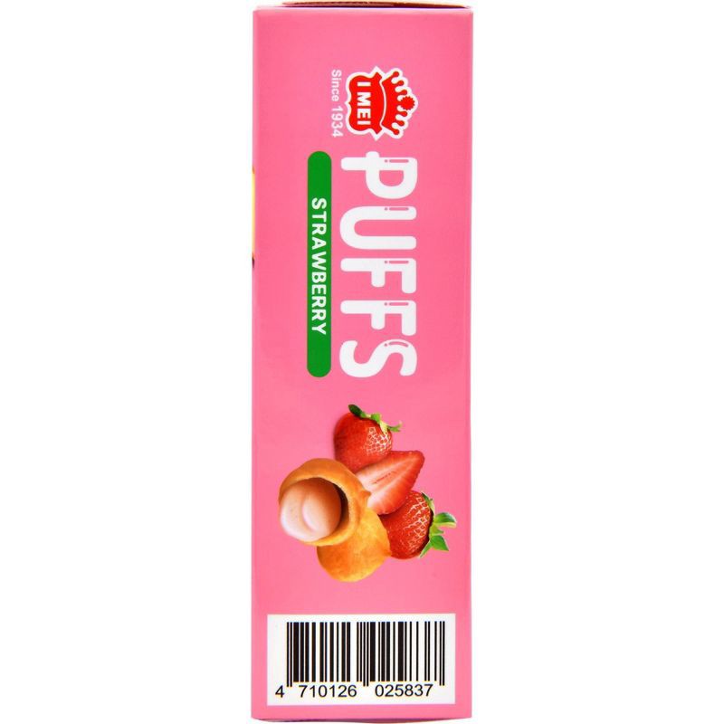 slide 3 of 4, Walong Marketing, Inc. I MEI Strawberry Puffs - 2.01oz, 2.01 oz