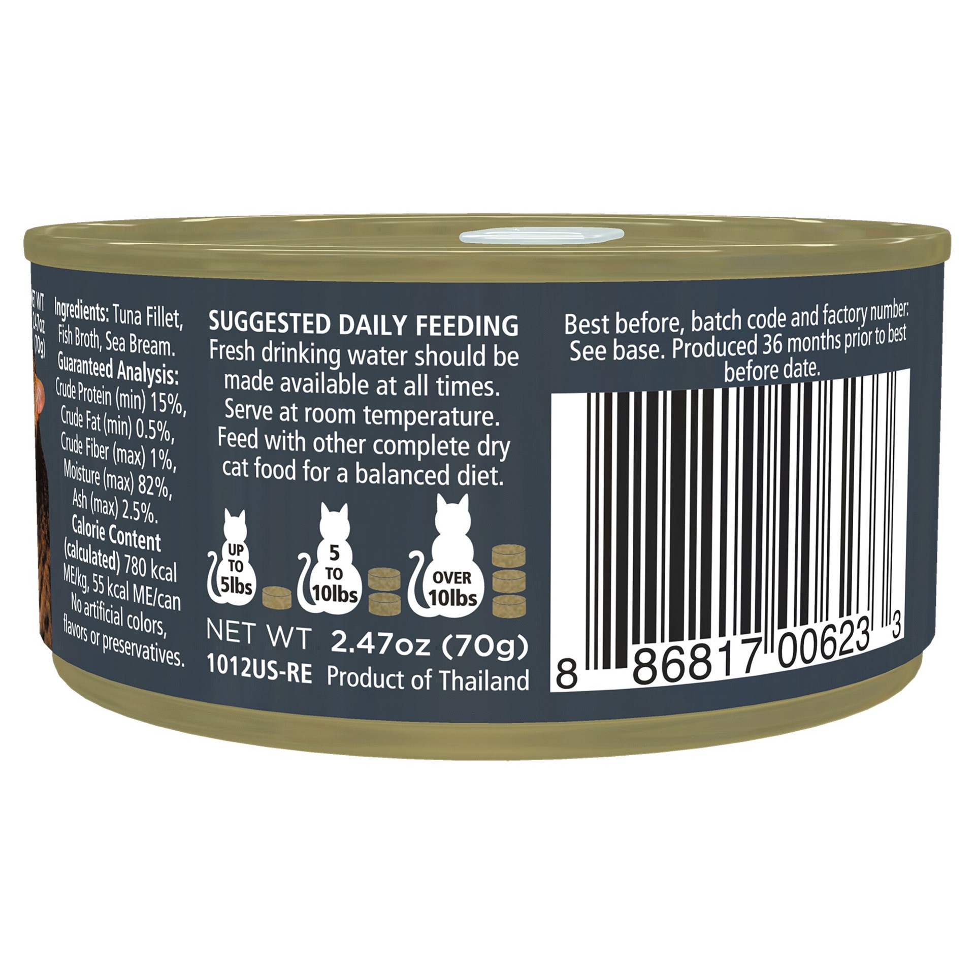 slide 13 of 29, Reveal Tuna Fillet with Sea Bream, 2.47 oz
