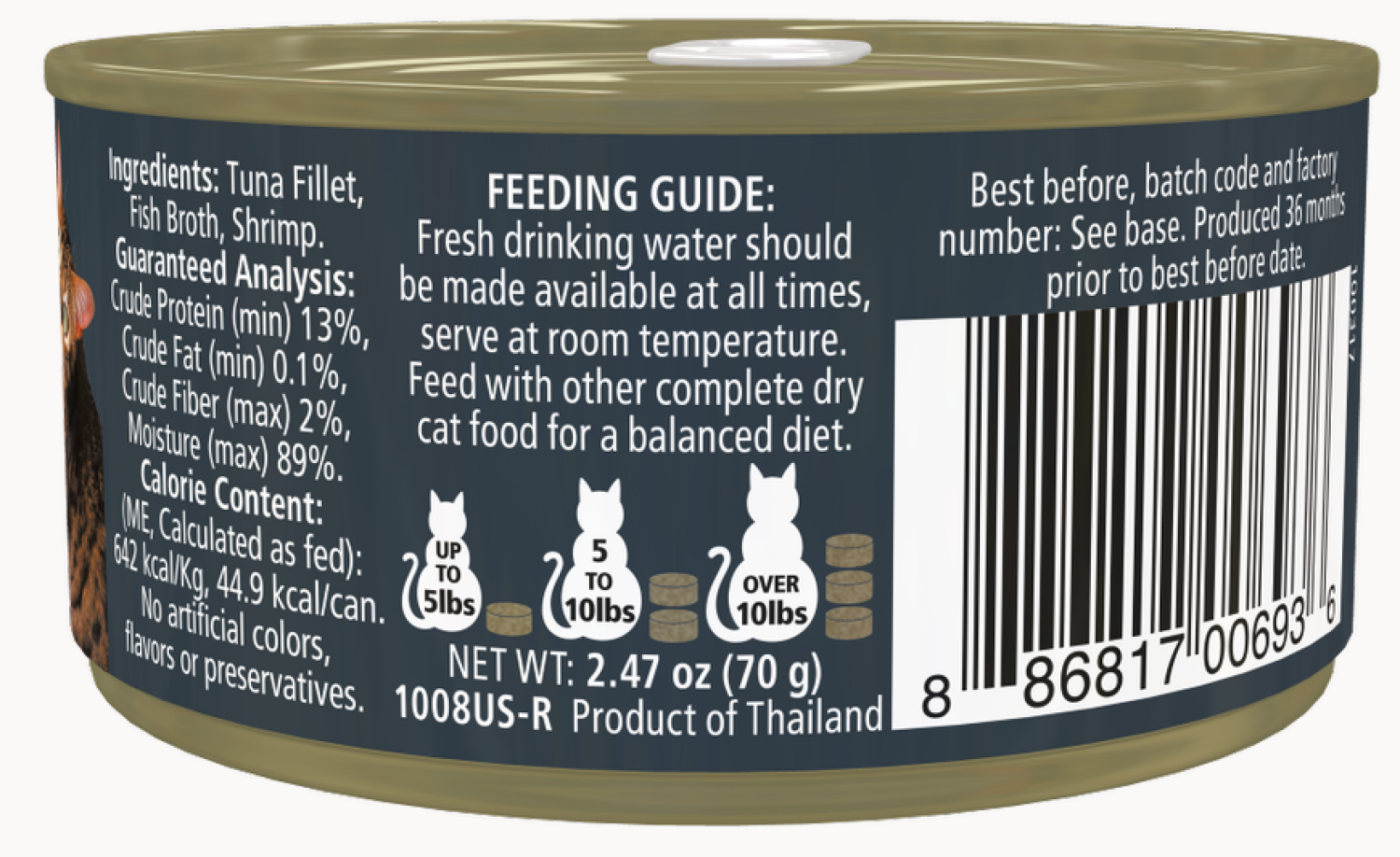 slide 2 of 6, Reveal Tuna Fillet With Shrimp in Broth Can Cat Food, 2.47 oz