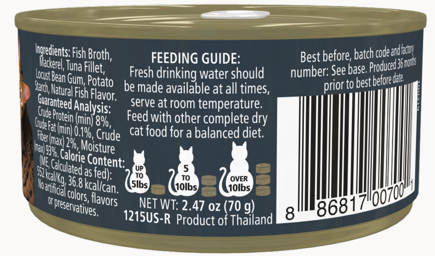 slide 2 of 6, Reveal Natural Wet Cat Food Ocean Fish Recipe in Gravy 2.47oz Can, 2.47 oz
