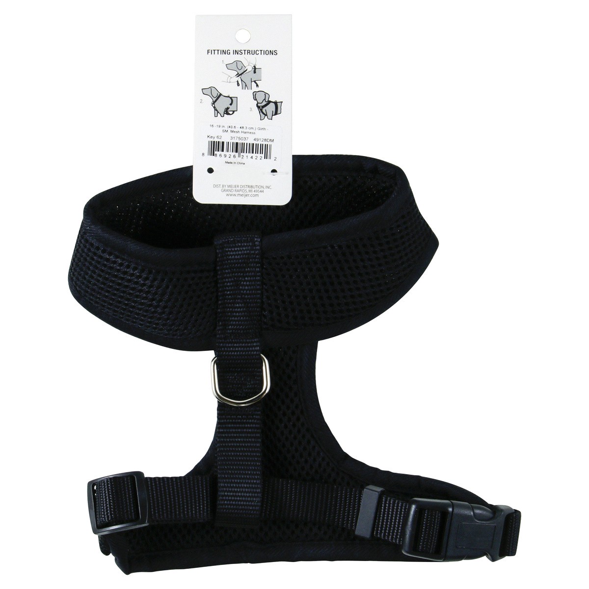 slide 2 of 2, Meijer Dog Harness, Black, Small, 16-19 in, SMALL     