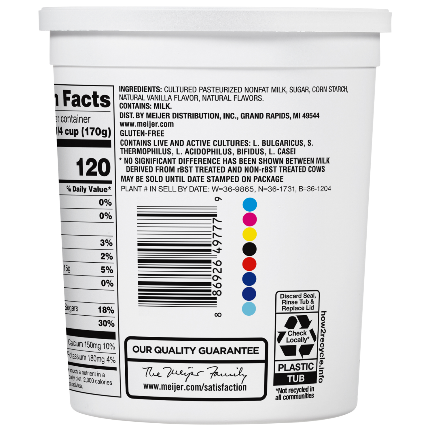 slide 2 of 3, Meijer Greek Nonfat Yogurt, Vanilla, 32 oz