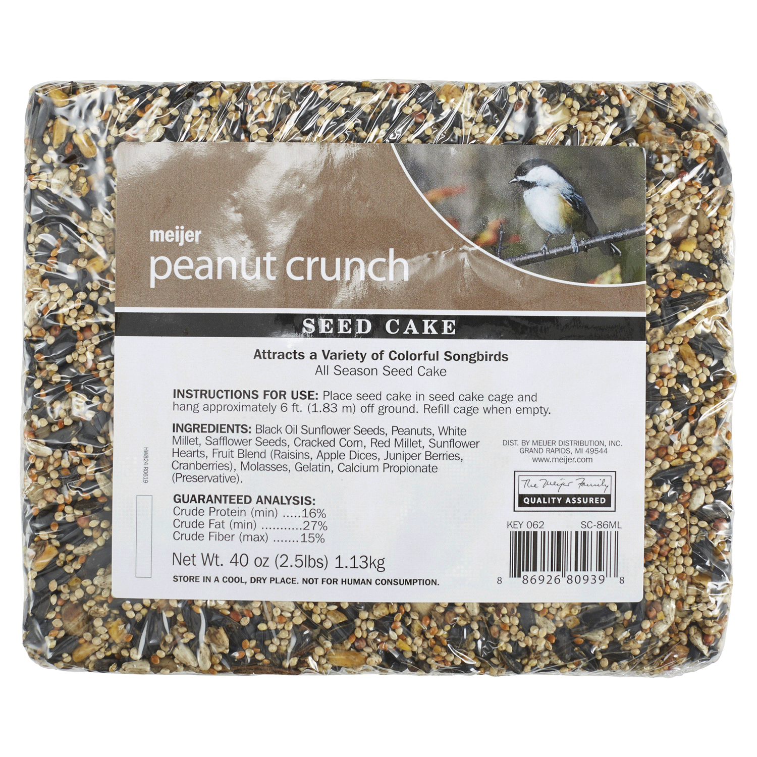 slide 1 of 1, Meijer Bird Seed Cake, Peanut Crunch, 2 lb, 2 lb